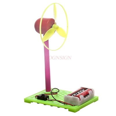 Ventilateur électrique fait à  - Science And Invention avis et prix